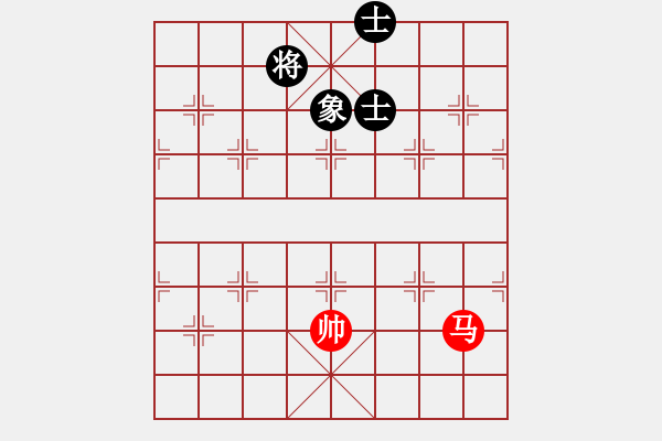 象棋棋譜圖片：飛天神驢(9星)-和-棋實你懂得(北斗) - 步數(shù)：281 