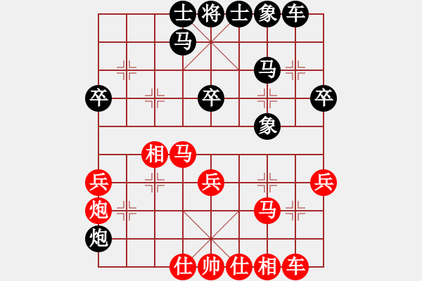 象棋棋谱图片：赵金成 先和 孙逸阳 - 步数：30 