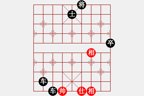 象棋棋譜圖片：bcxhm(無極)-負(fù)-漫漫飛雪(9星) - 步數(shù)：130 