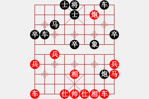 象棋棋譜圖片：bcxhm(無極)-負(fù)-漫漫飛雪(9星) - 步數(shù)：30 