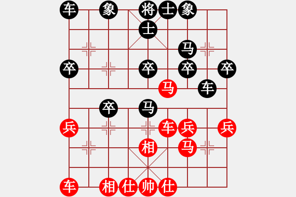 象棋棋譜圖片：李永       先負(fù) 趙利琴     - 步數(shù)：30 