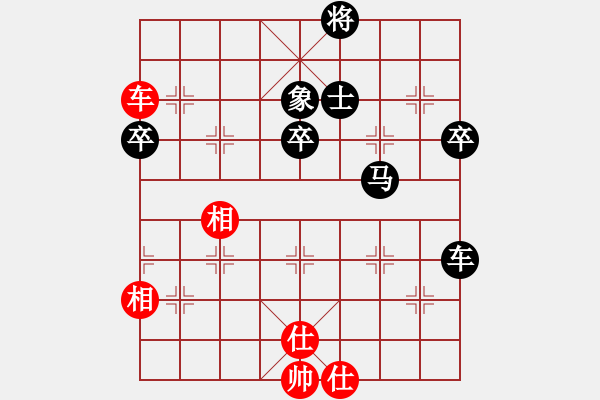 象棋棋譜圖片：李永       先負(fù) 趙利琴     - 步數(shù)：70 