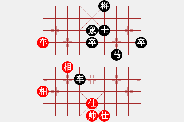 象棋棋譜圖片：李永       先負(fù) 趙利琴     - 步數(shù)：72 