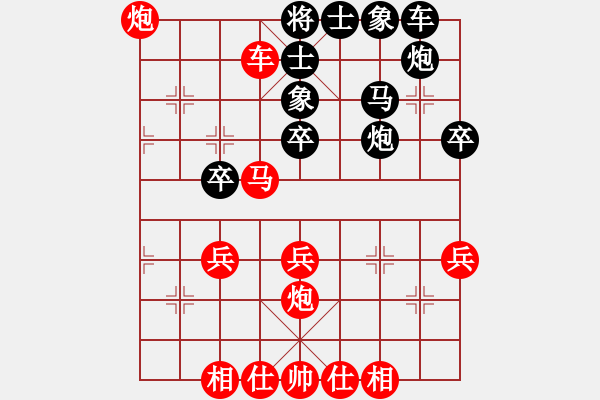 象棋棋譜圖片：黃伊平 先勝 李可東 - 步數(shù)：50 