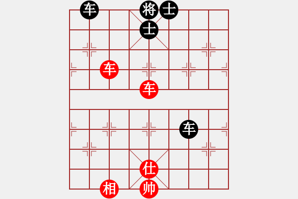 象棋棋譜圖片：右江殺手(8段)-和-鐵蛇許紅(9段) - 步數(shù)：140 