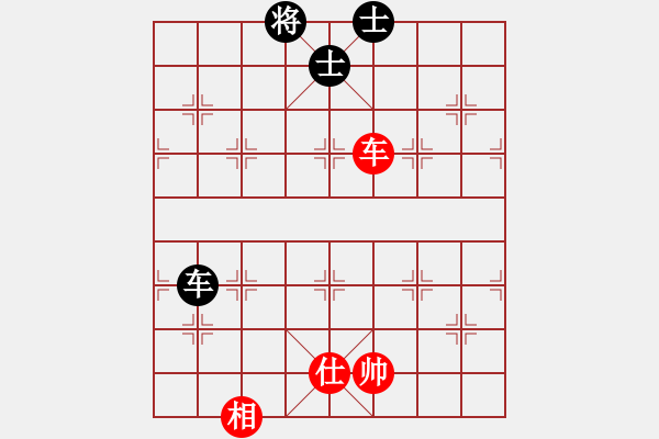 象棋棋譜圖片：右江殺手(8段)-和-鐵蛇許紅(9段) - 步數(shù)：210 