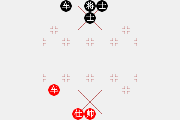 象棋棋譜圖片：右江殺手(8段)-和-鐵蛇許紅(9段) - 步數(shù)：220 