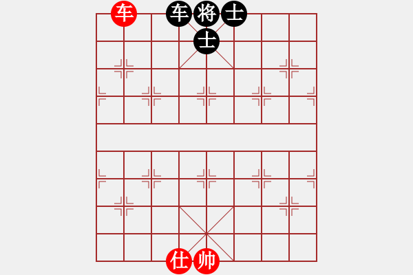 象棋棋譜圖片：右江殺手(8段)-和-鐵蛇許紅(9段) - 步數(shù)：240 