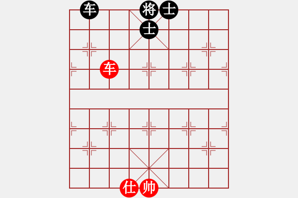 象棋棋譜圖片：右江殺手(8段)-和-鐵蛇許紅(9段) - 步數(shù)：260 