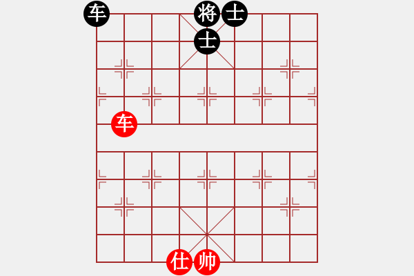 象棋棋譜圖片：右江殺手(8段)-和-鐵蛇許紅(9段) - 步數(shù)：270 