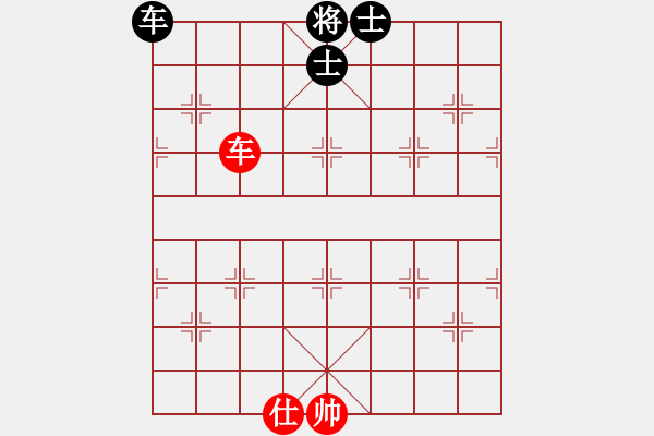 象棋棋譜圖片：右江殺手(8段)-和-鐵蛇許紅(9段) - 步數(shù)：310 