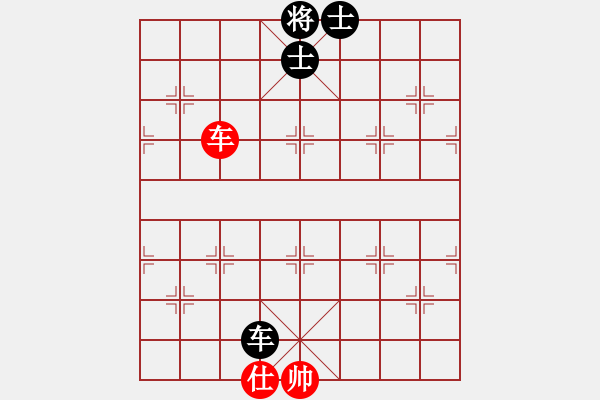 象棋棋譜圖片：右江殺手(8段)-和-鐵蛇許紅(9段) - 步數(shù)：330 