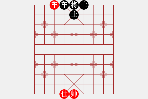 象棋棋譜圖片：右江殺手(8段)-和-鐵蛇許紅(9段) - 步數(shù)：340 