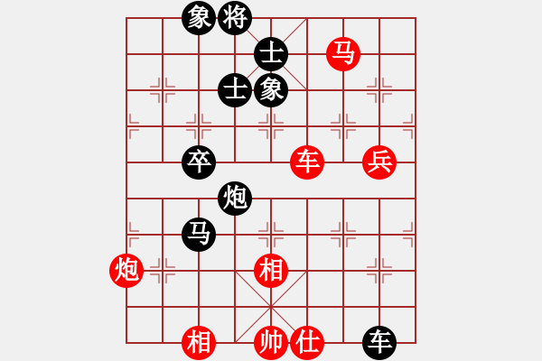 象棋棋谱图片：笑忘书(5段)-和-ayxq(8段) - 步数：110 