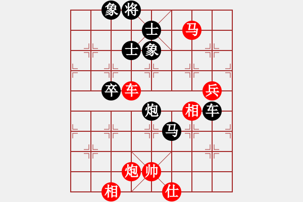 象棋棋谱图片：笑忘书(5段)-和-ayxq(8段) - 步数：120 