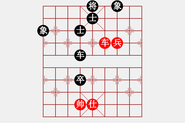 象棋棋谱图片：笑忘书(5段)-和-ayxq(8段) - 步数：170 