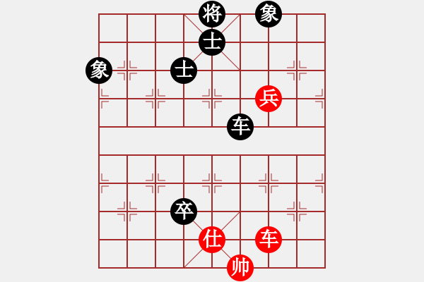 象棋棋谱图片：笑忘书(5段)-和-ayxq(8段) - 步数：180 