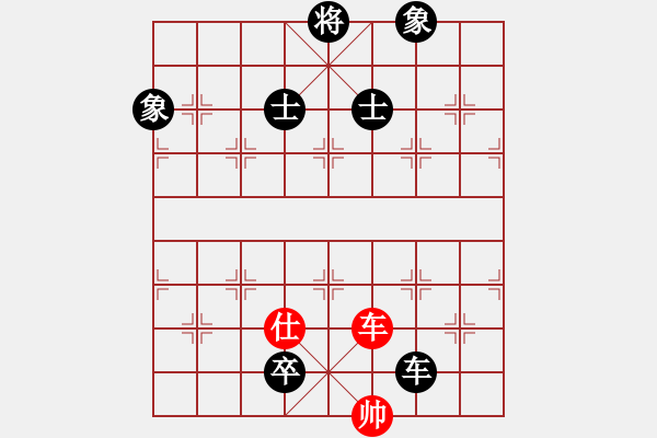 象棋棋谱图片：笑忘书(5段)-和-ayxq(8段) - 步数：190 