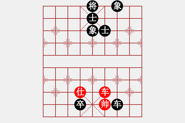 象棋棋谱图片：笑忘书(5段)-和-ayxq(8段) - 步数：200 
