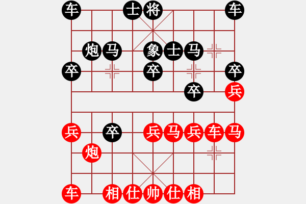 象棋棋譜圖片：倚天一天兵(北斗)-負(fù)-江陰老蘇(北斗) - 步數(shù)：30 