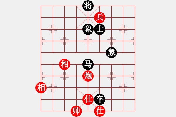 象棋棋譜圖片：橫才俊儒[292832991] -VS- 好玩好耍羅城四把[2363335005] - 步數(shù)：170 