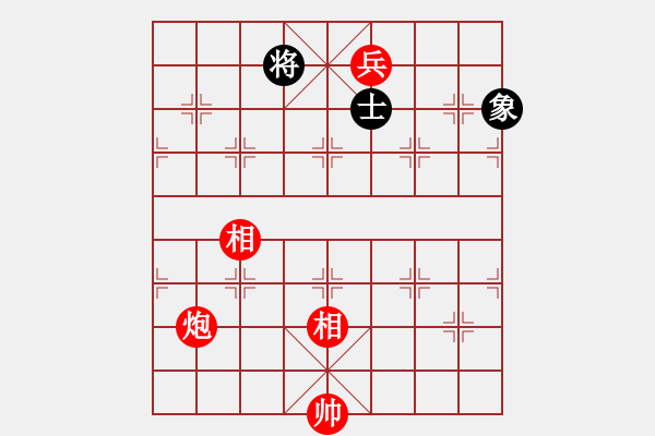 象棋棋譜圖片：橫才俊儒[292832991] -VS- 好玩好耍羅城四把[2363335005] - 步數(shù)：220 