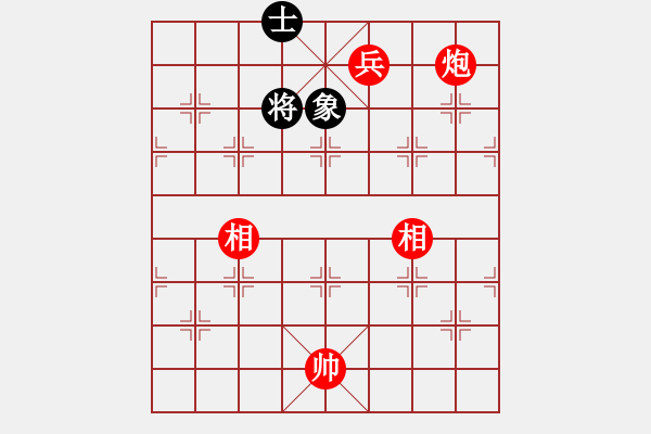 象棋棋譜圖片：橫才俊儒[292832991] -VS- 好玩好耍羅城四把[2363335005] - 步數(shù)：270 