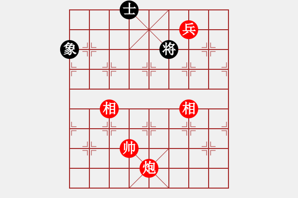 象棋棋譜圖片：橫才俊儒[292832991] -VS- 好玩好耍羅城四把[2363335005] - 步數(shù)：310 