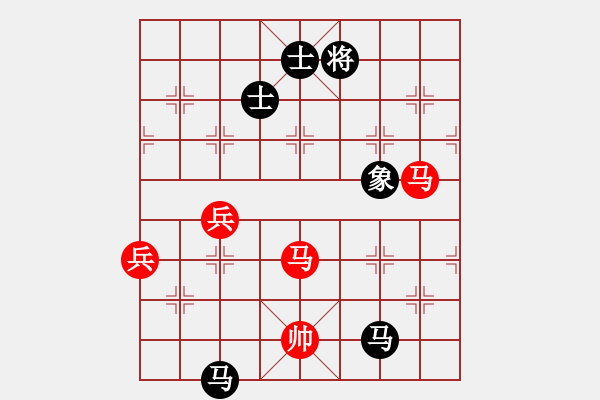 象棋棋譜圖片：得炮失殺 胡下慚?。籂渴諿584968161] -VS- 三臺怪手[1127175411] - 步數(shù)：100 