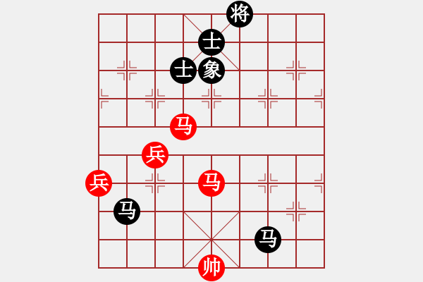 象棋棋譜圖片：得炮失殺 胡下慚?。籂渴諿584968161] -VS- 三臺怪手[1127175411] - 步數(shù)：110 