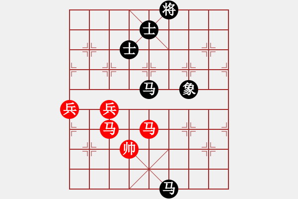 象棋棋譜圖片：得炮失殺 胡下慚?。籂渴諿584968161] -VS- 三臺怪手[1127175411] - 步數(shù)：120 