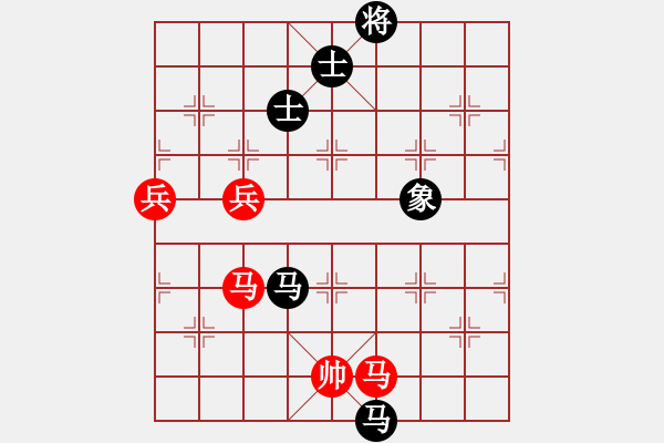 象棋棋譜圖片：得炮失殺 胡下慚?。籂渴諿584968161] -VS- 三臺怪手[1127175411] - 步數(shù)：130 