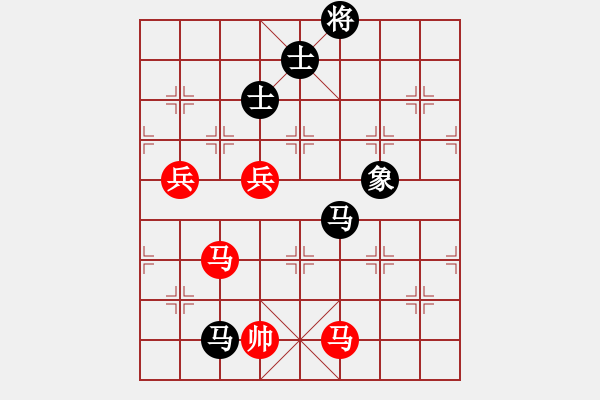 象棋棋譜圖片：得炮失殺 胡下慚?。籂渴諿584968161] -VS- 三臺怪手[1127175411] - 步數(shù)：140 