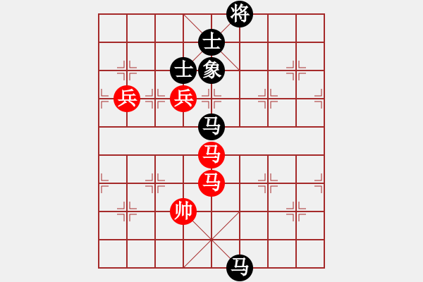 象棋棋譜圖片：得炮失殺 胡下慚?。籂渴諿584968161] -VS- 三臺怪手[1127175411] - 步數(shù)：150 