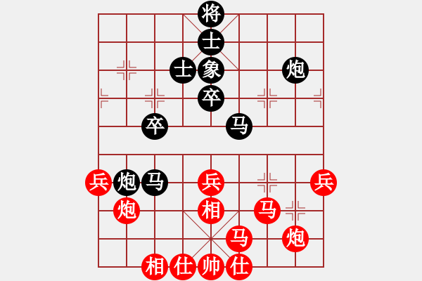 象棋棋譜圖片：將帥送分狗(9星)-勝-大洋洲(無極) - 步數(shù)：50 