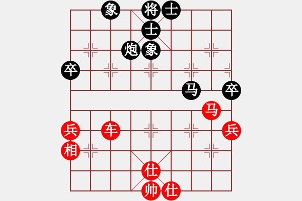 象棋棋譜圖片：專殺棋王庫(無極)-勝-銀鳳二號(9星) - 步數(shù)：100 