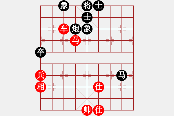 象棋棋譜圖片：專殺棋王庫(無極)-勝-銀鳳二號(9星) - 步數(shù)：110 