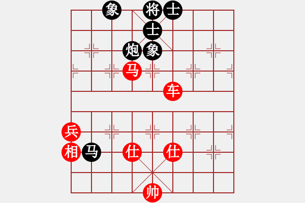 象棋棋譜圖片：專殺棋王庫(無極)-勝-銀鳳二號(9星) - 步數(shù)：120 