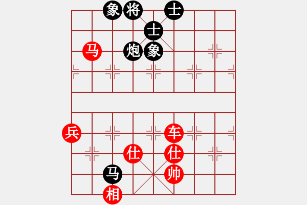 象棋棋譜圖片：專殺棋王庫(無極)-勝-銀鳳二號(9星) - 步數(shù)：130 