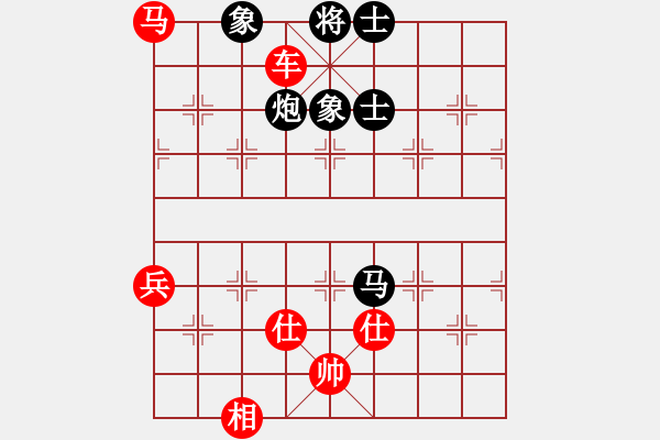 象棋棋譜圖片：專殺棋王庫(無極)-勝-銀鳳二號(9星) - 步數(shù)：140 