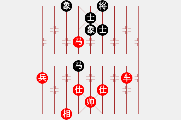 象棋棋譜圖片：專殺棋王庫(無極)-勝-銀鳳二號(9星) - 步數(shù)：150 