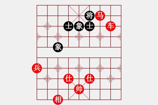 象棋棋譜圖片：專殺棋王庫(無極)-勝-銀鳳二號(9星) - 步數(shù)：170 