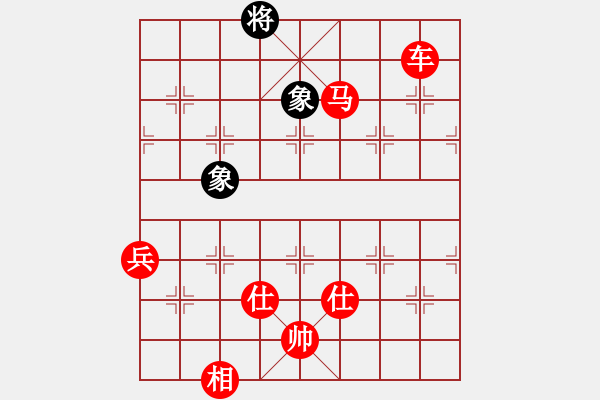 象棋棋譜圖片：專殺棋王庫(無極)-勝-銀鳳二號(9星) - 步數(shù)：180 