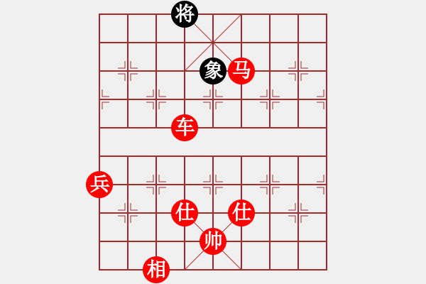 象棋棋譜圖片：專殺棋王庫(無極)-勝-銀鳳二號(9星) - 步數(shù)：185 