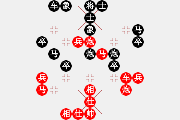 象棋棋譜圖片：專殺棋王庫(無極)-勝-銀鳳二號(9星) - 步數(shù)：50 