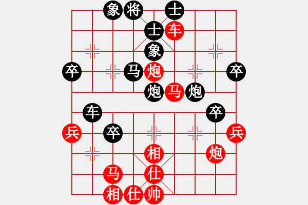 象棋棋譜圖片：專殺棋王庫(無極)-勝-銀鳳二號(9星) - 步數(shù)：60 