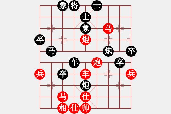 象棋棋譜圖片：專殺棋王庫(無極)-勝-銀鳳二號(9星) - 步數(shù)：70 