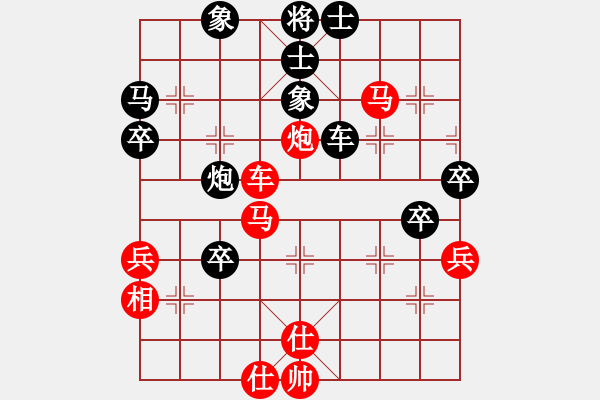 象棋棋譜圖片：專殺棋王庫(無極)-勝-銀鳳二號(9星) - 步數(shù)：80 