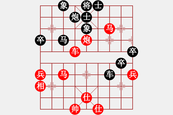 象棋棋譜圖片：專殺棋王庫(無極)-勝-銀鳳二號(9星) - 步數(shù)：90 