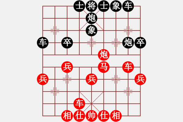 象棋棋譜圖片：太湖劍客(9段)-勝-寧波阿國(月將) - 步數(shù)：40 